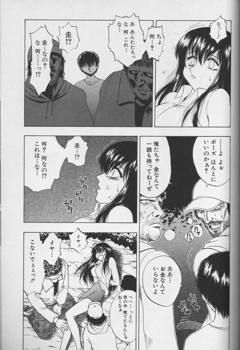 웹툰 이미지 123