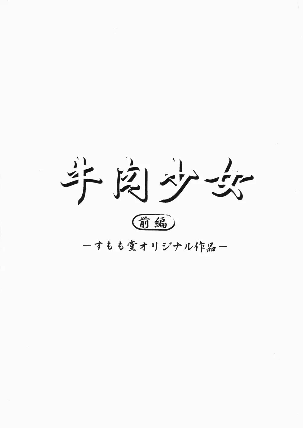 웹툰 이미지 19