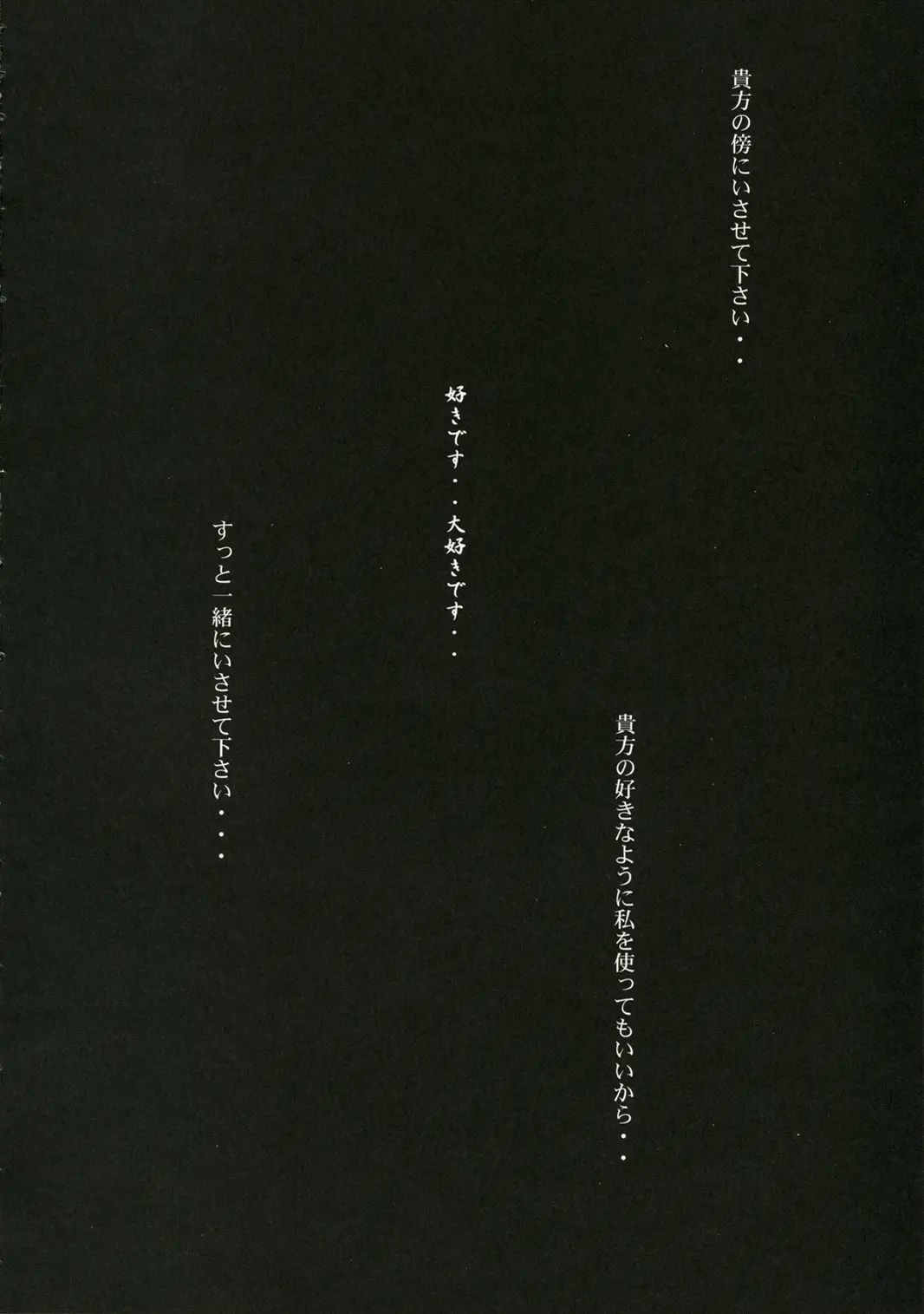 웹툰 이미지 8