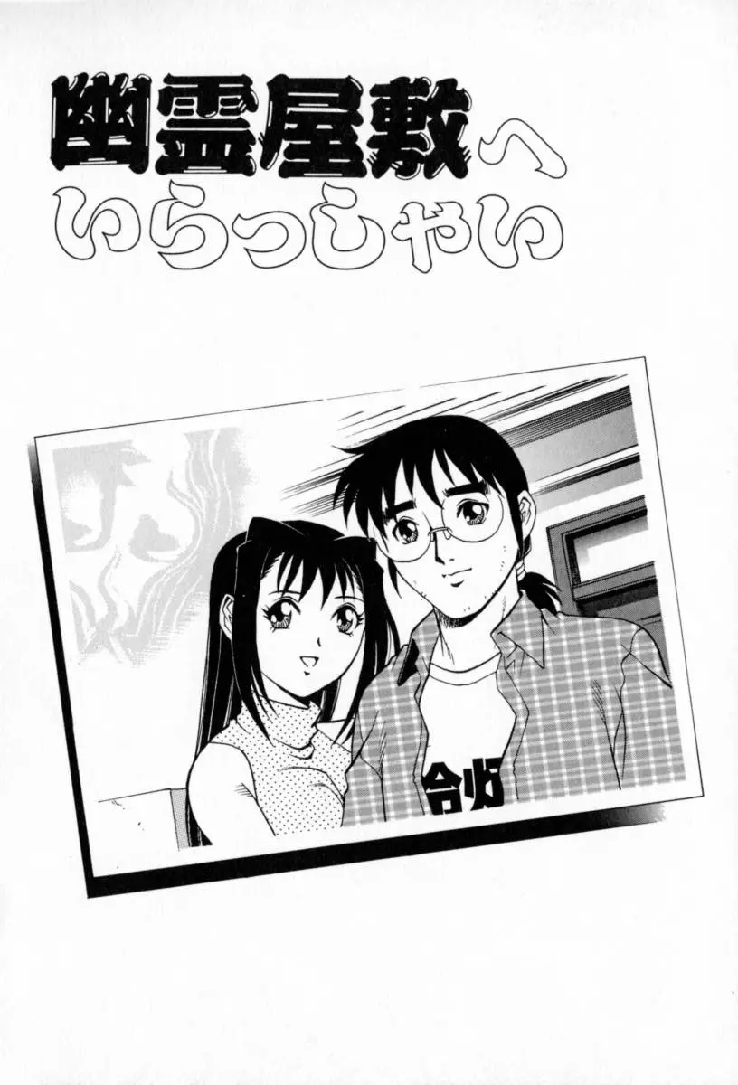 웹툰 이미지 99