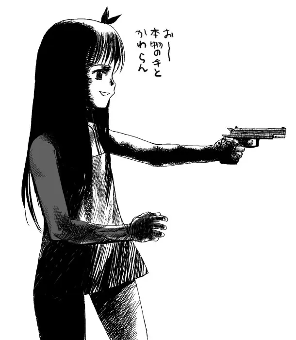 웹툰 이미지 176
