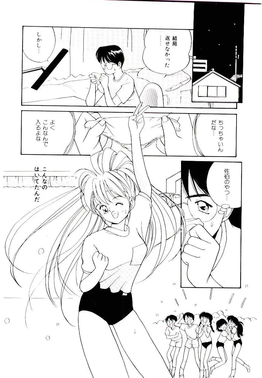 웹툰 이미지 59
