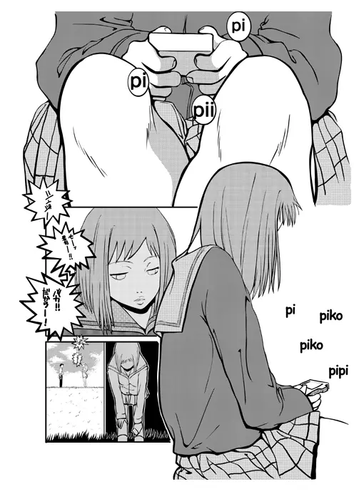 웹툰 이미지 43