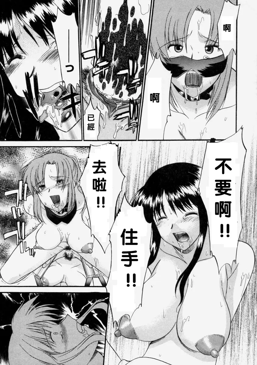 웹툰 이미지 186