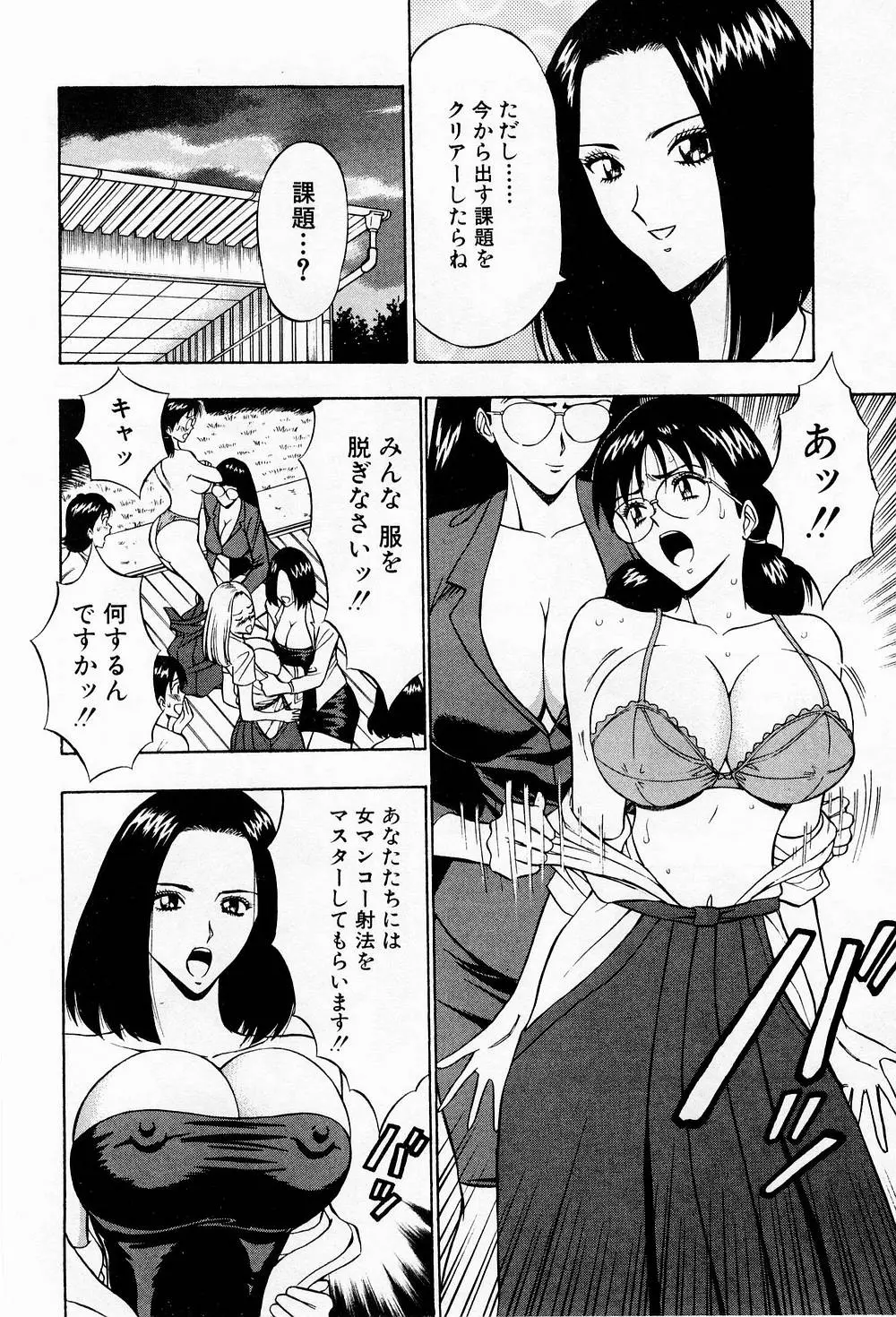 웹툰 이미지 37