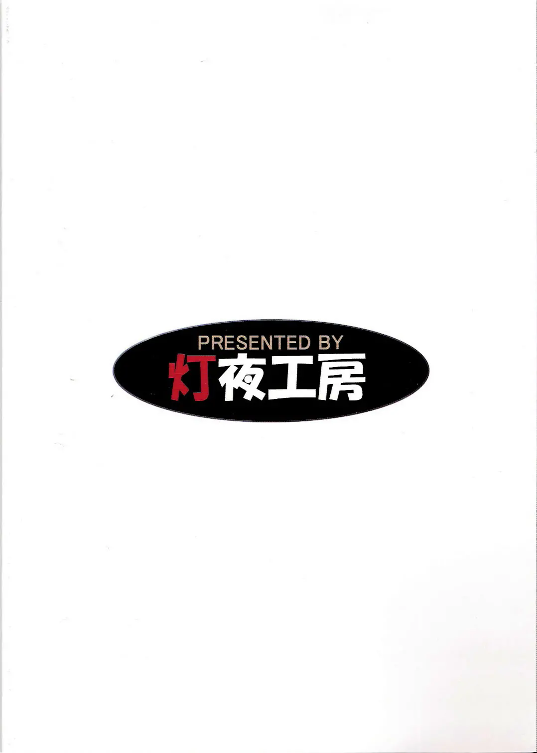 웹툰 이미지 21