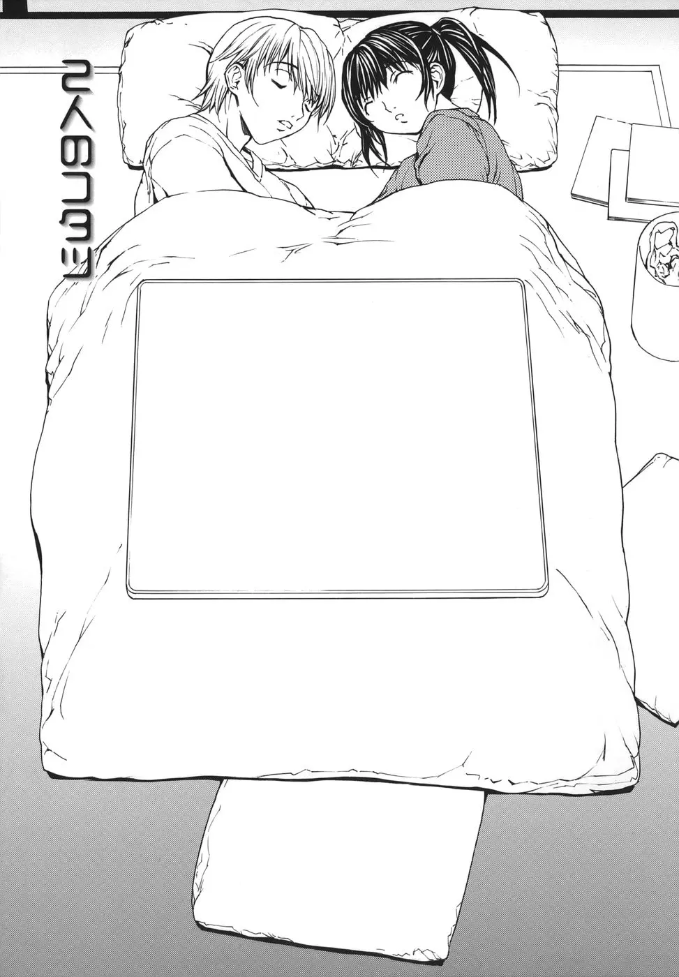 웹툰 이미지 152