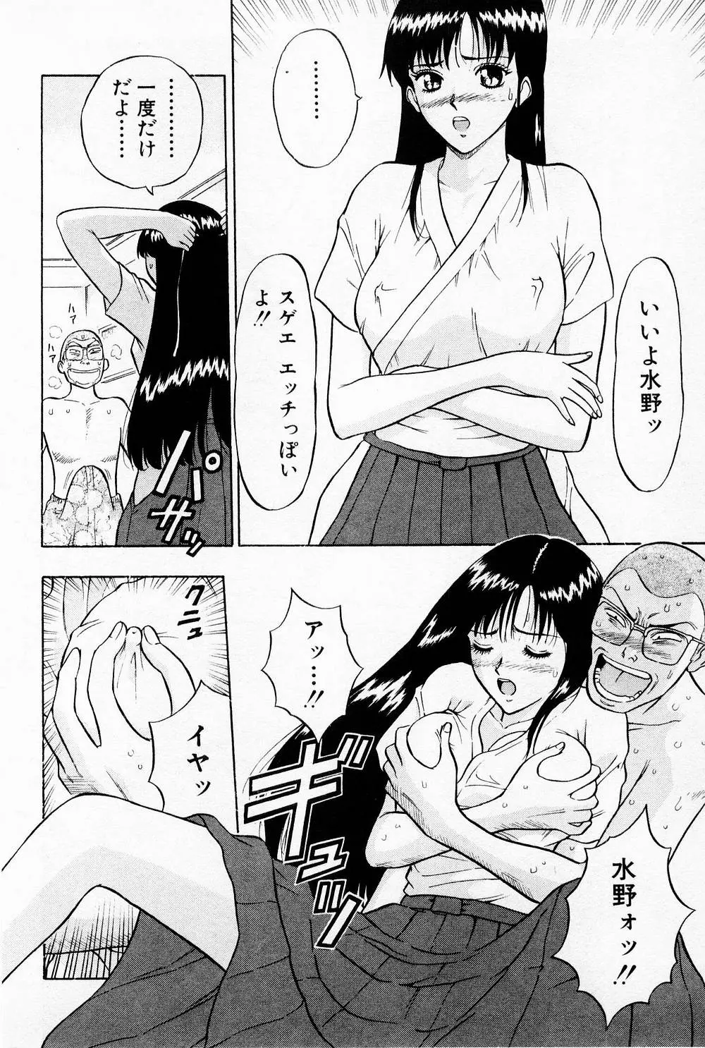 웹툰 이미지 175