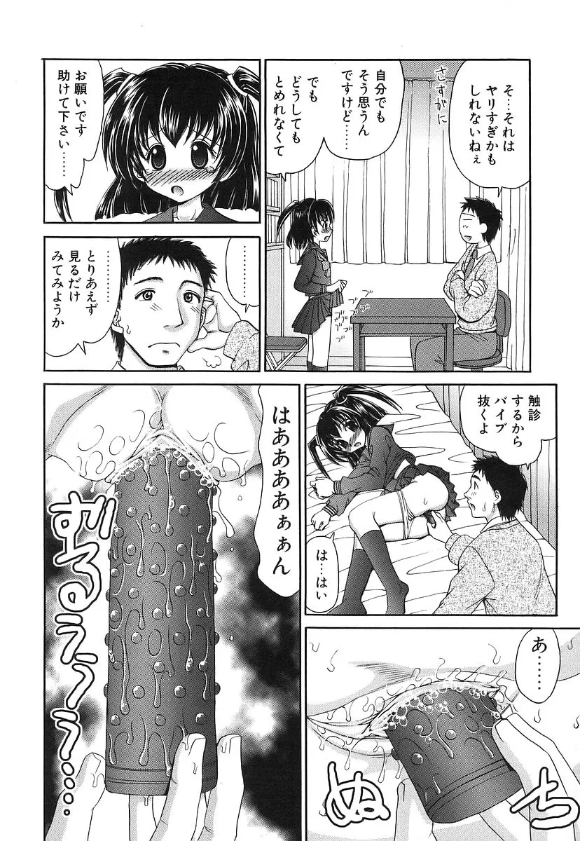 웹툰 이미지 69