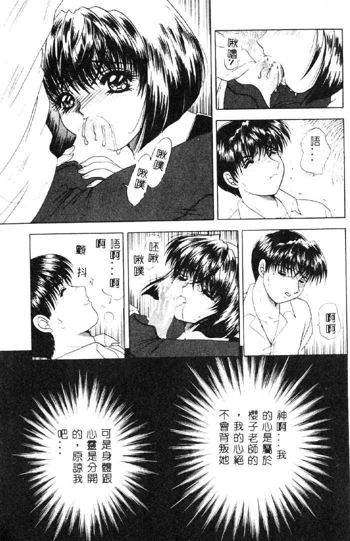웹툰 이미지 53
