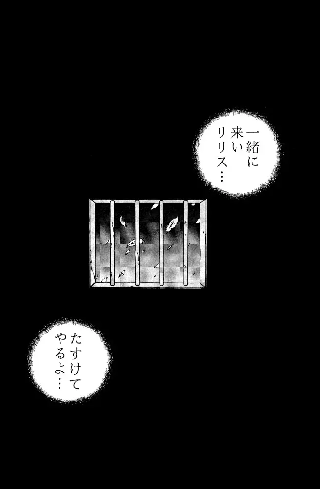 웹툰 이미지 74