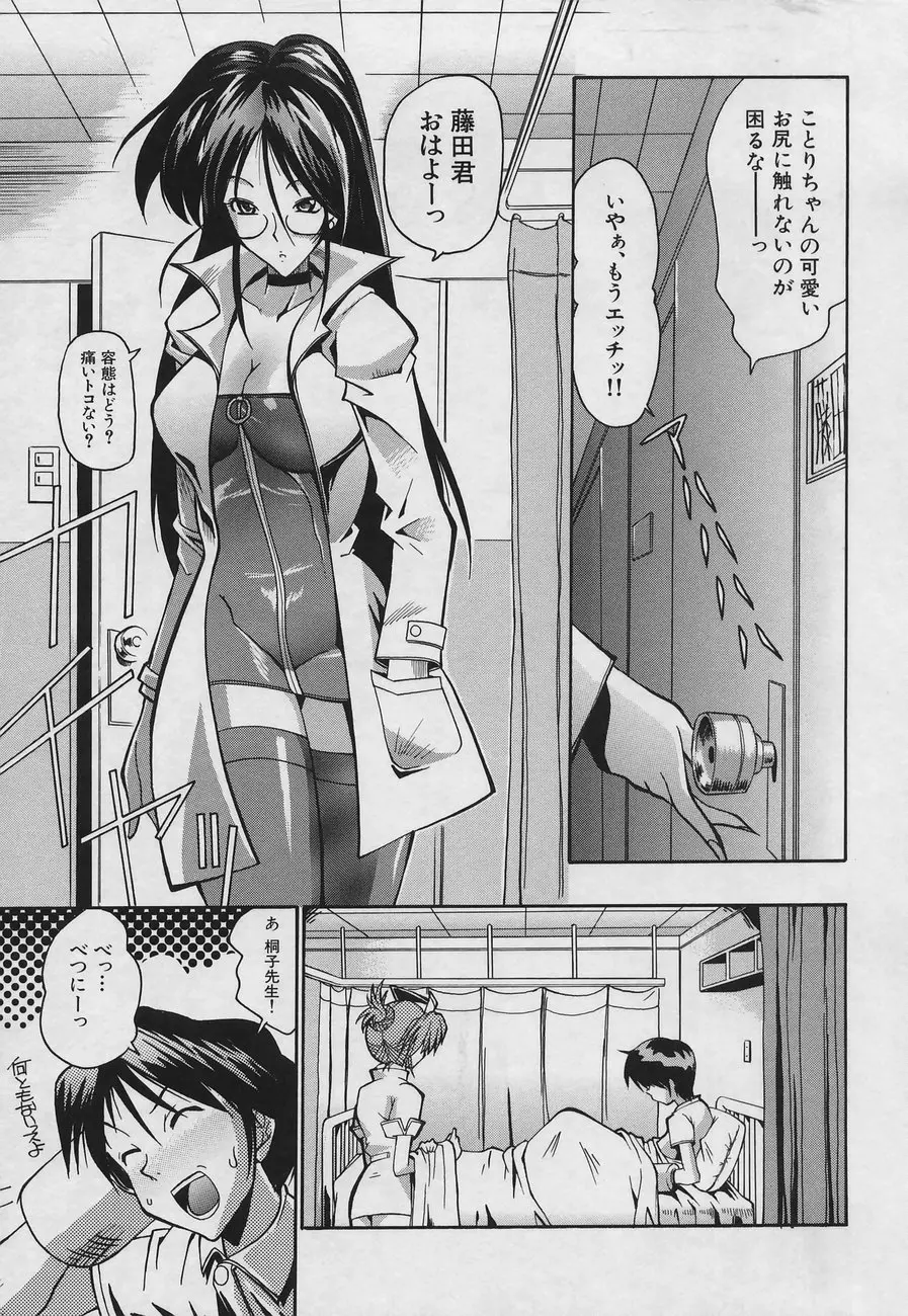 웹툰 이미지 176