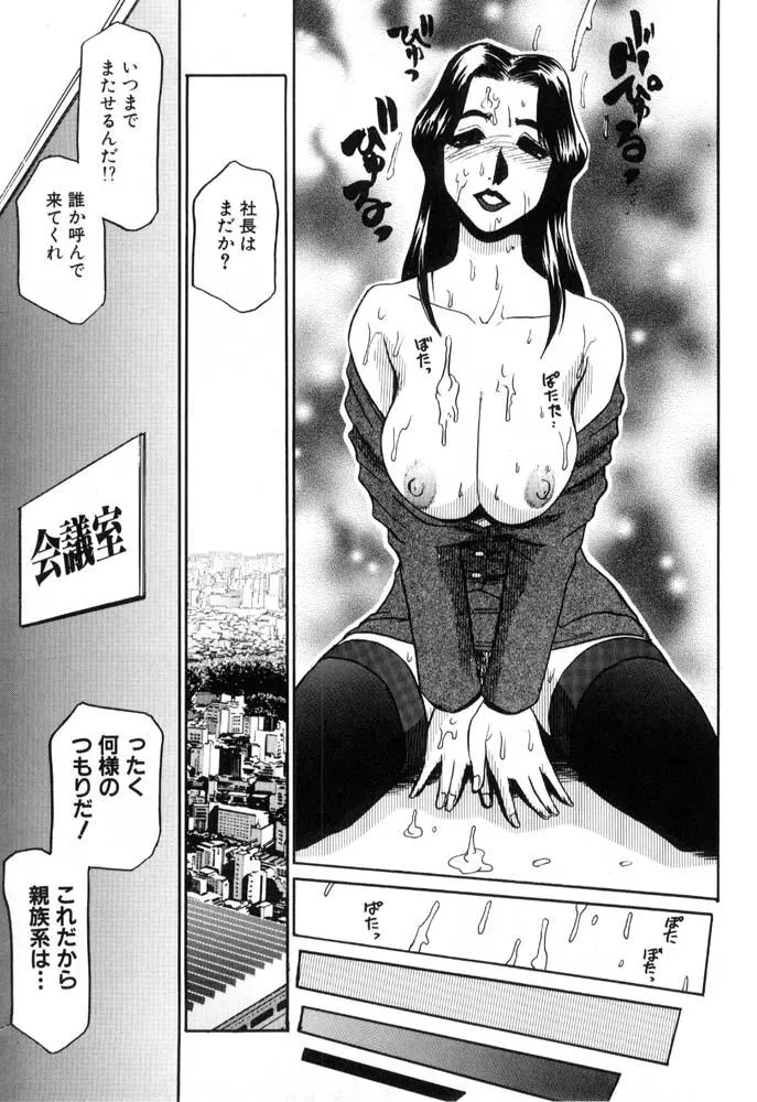 웹툰 이미지 70