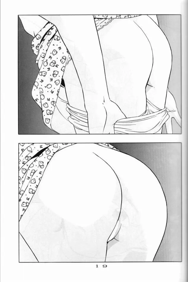 웹툰 이미지 19