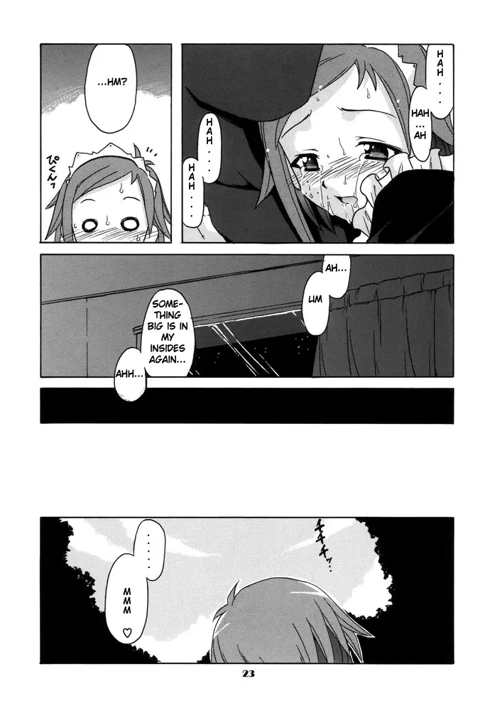 웹툰 이미지 22