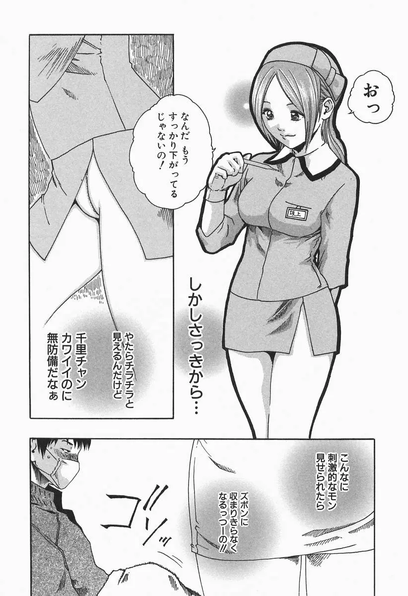 웹툰 이미지 79