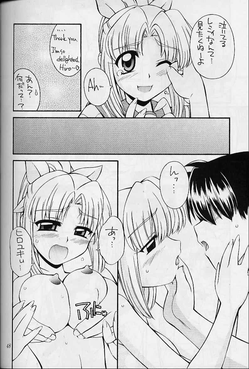 웹툰 이미지 46