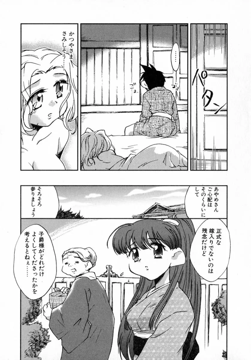 웹툰 이미지 153