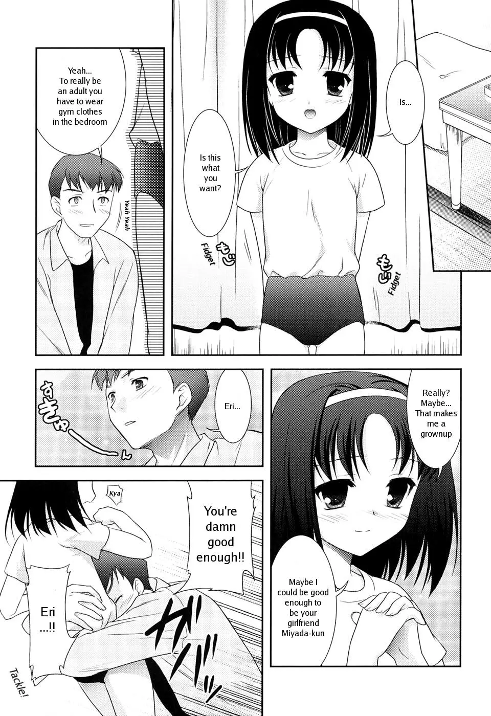 웹툰 이미지 132