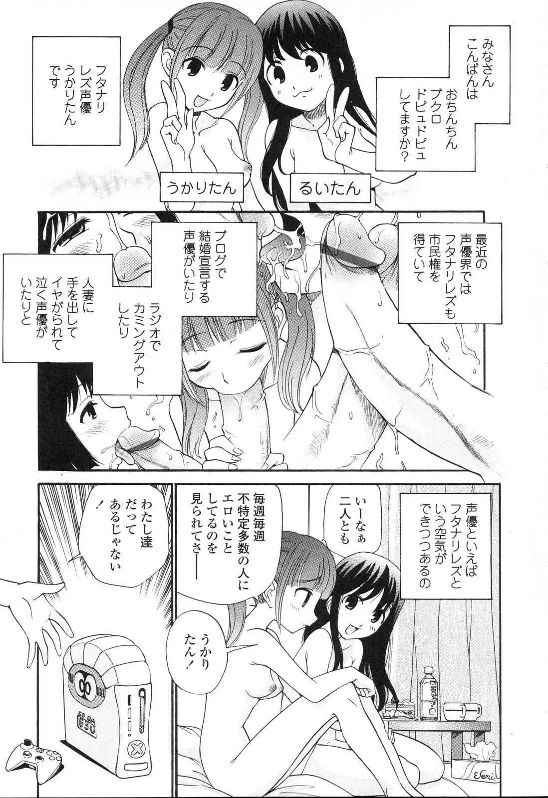 웹툰 이미지 26
