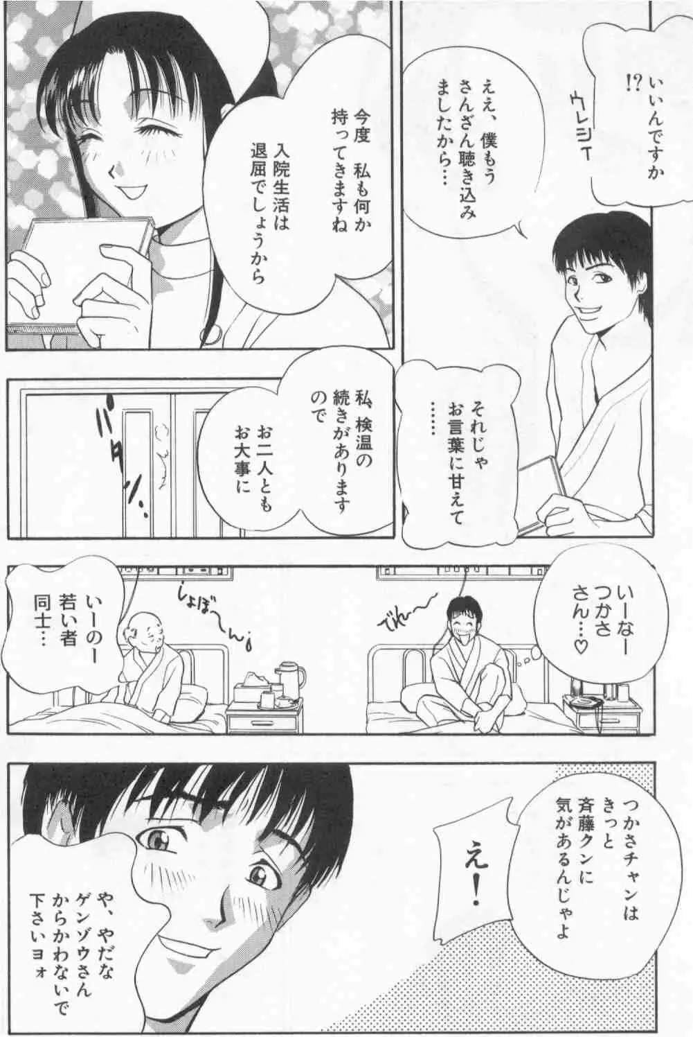 웹툰 이미지 21