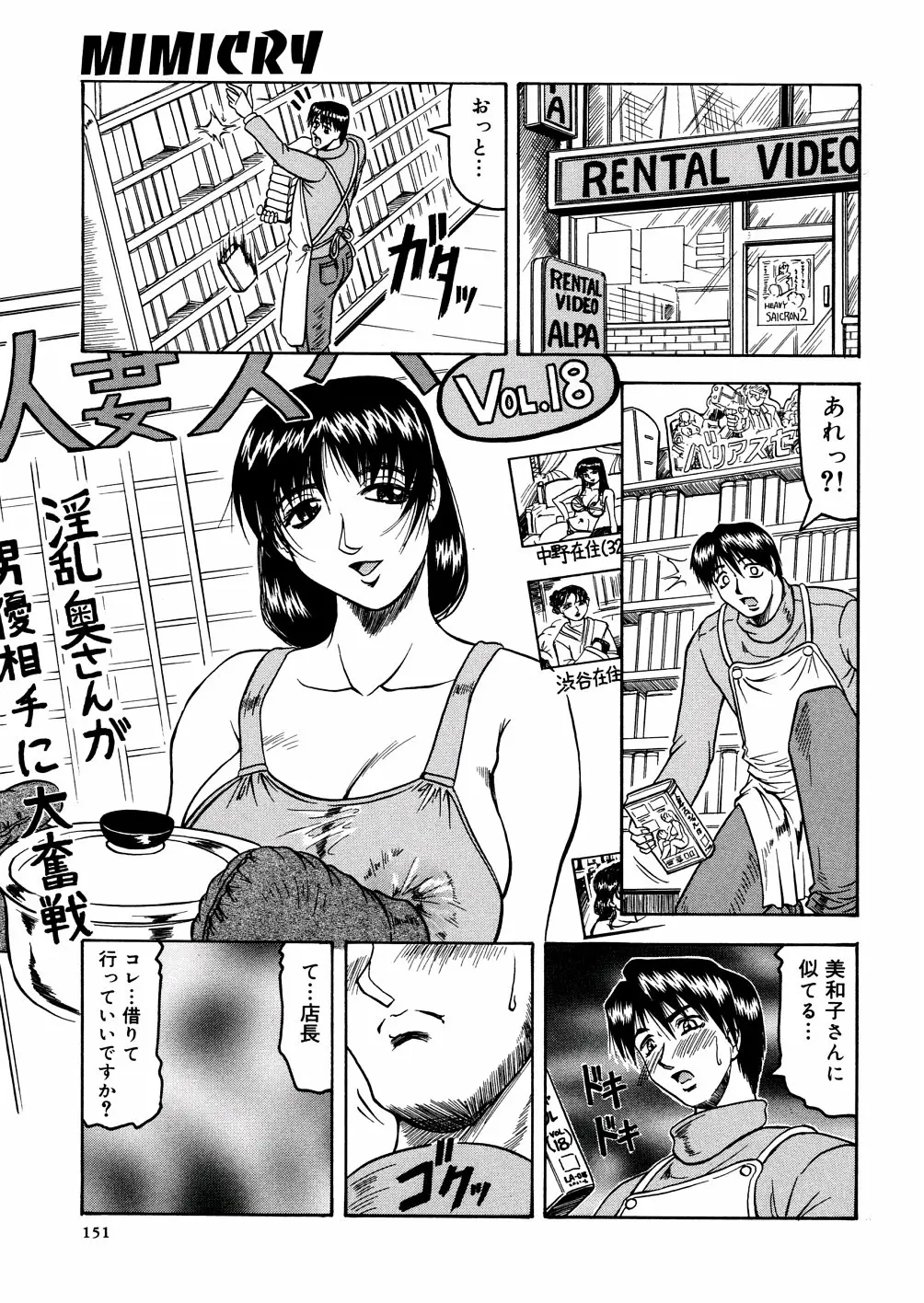 웹툰 이미지 153