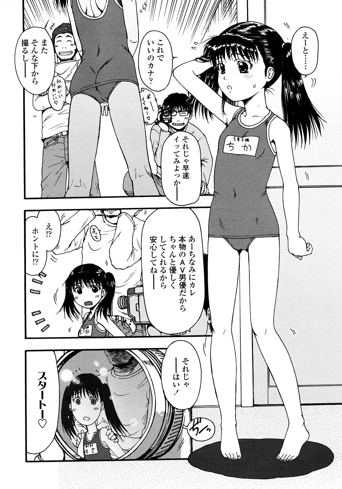 웹툰 이미지 215