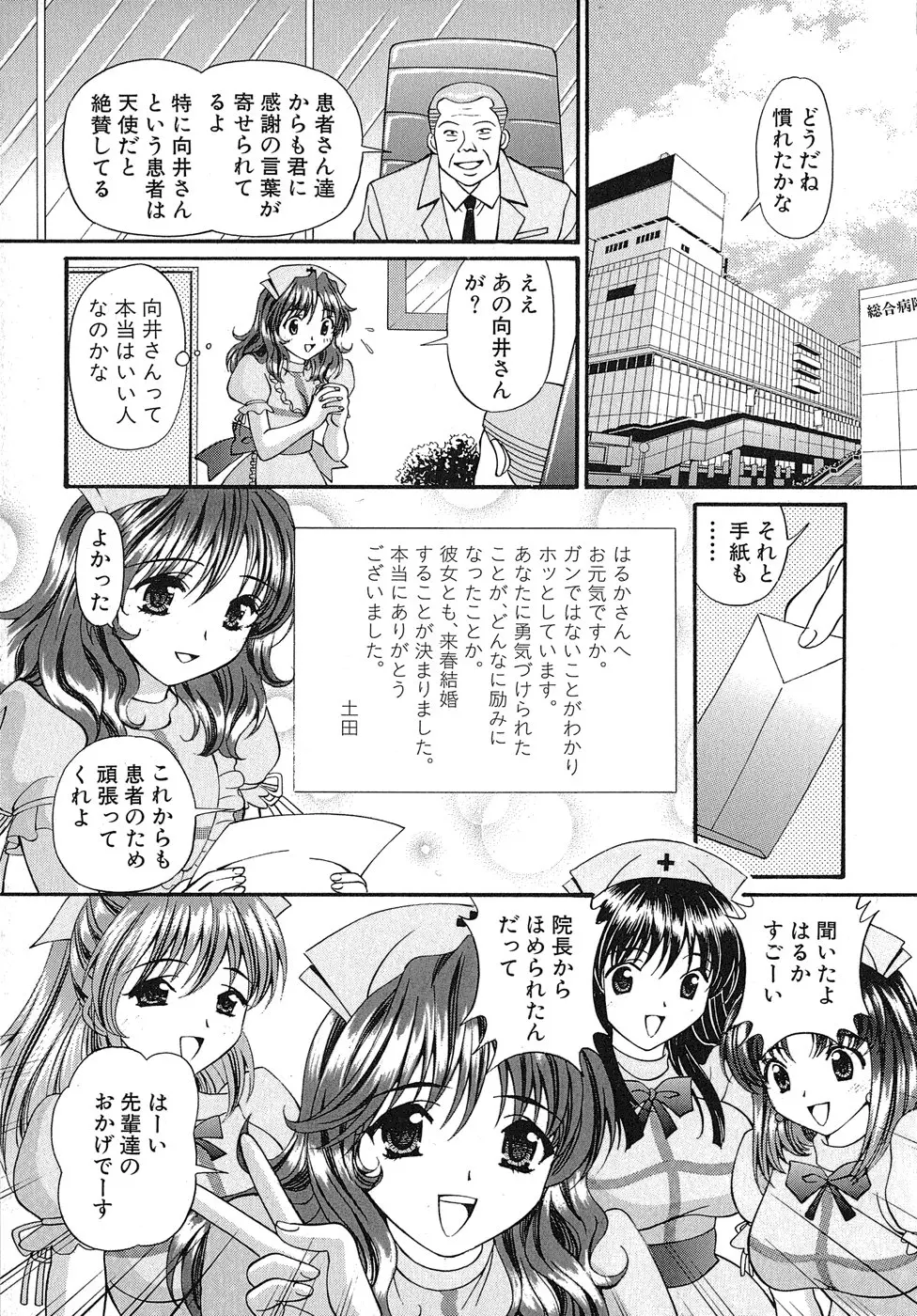 웹툰 이미지 125