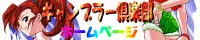 웹툰 이미지 158
