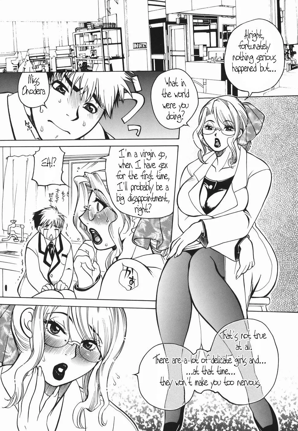 웹툰 이미지 54