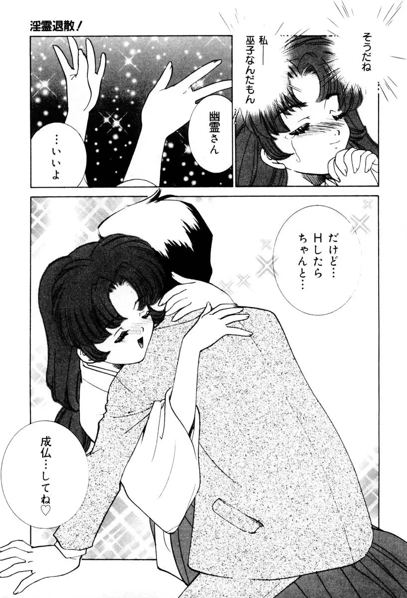 웹툰 이미지 175