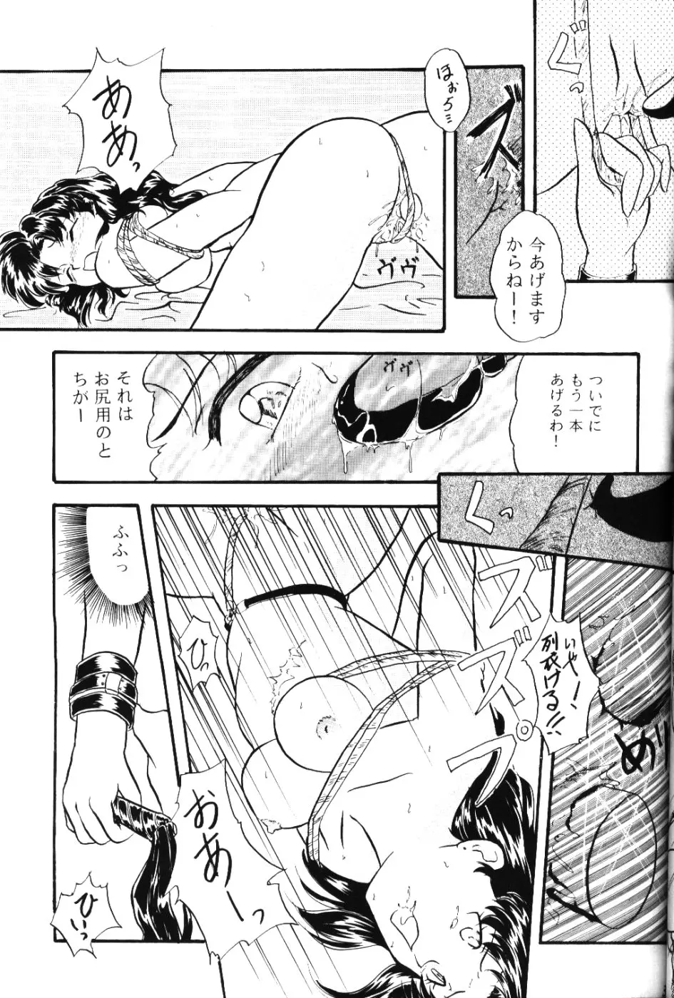 웹툰 이미지 31