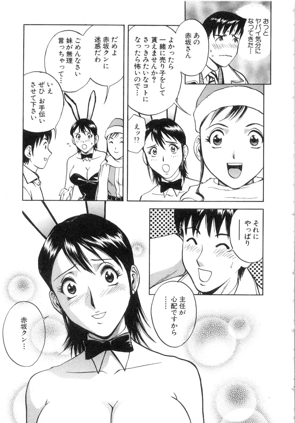 웹툰 이미지 182