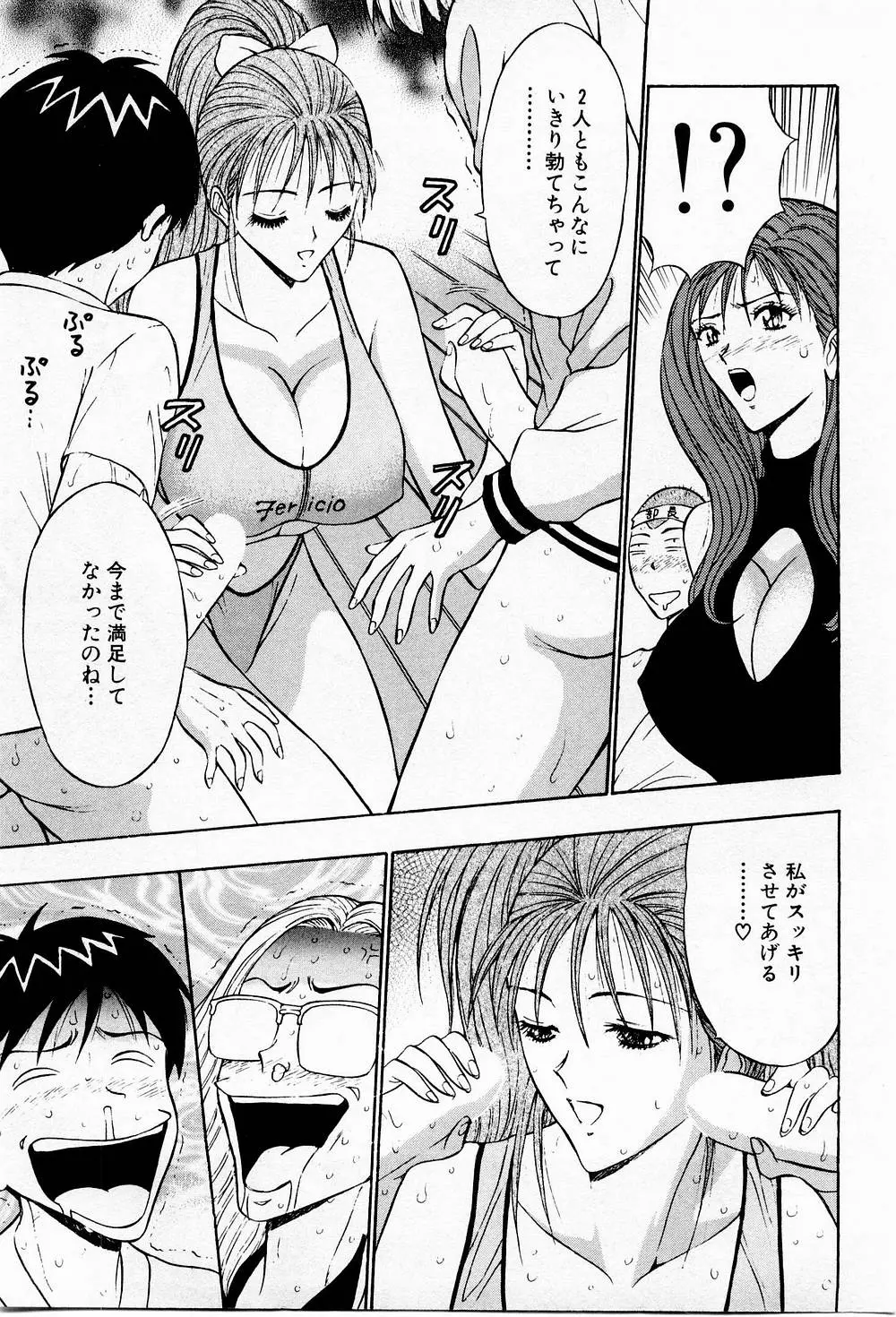 웹툰 이미지 172