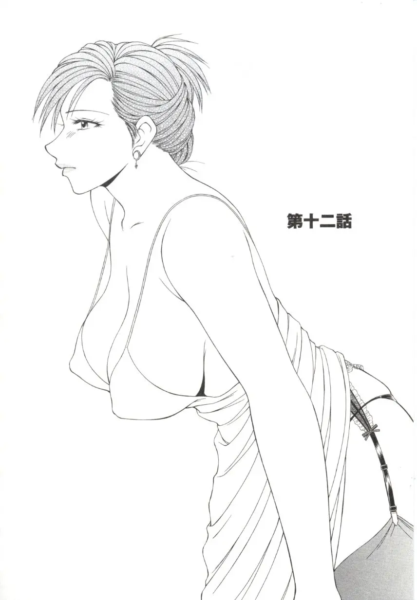 웹툰 이미지 99