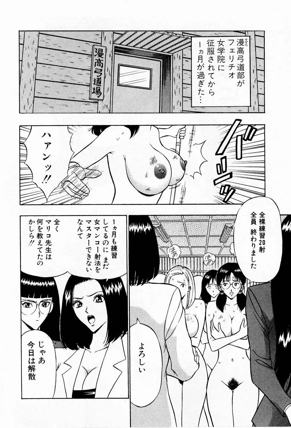 웹툰 이미지 49