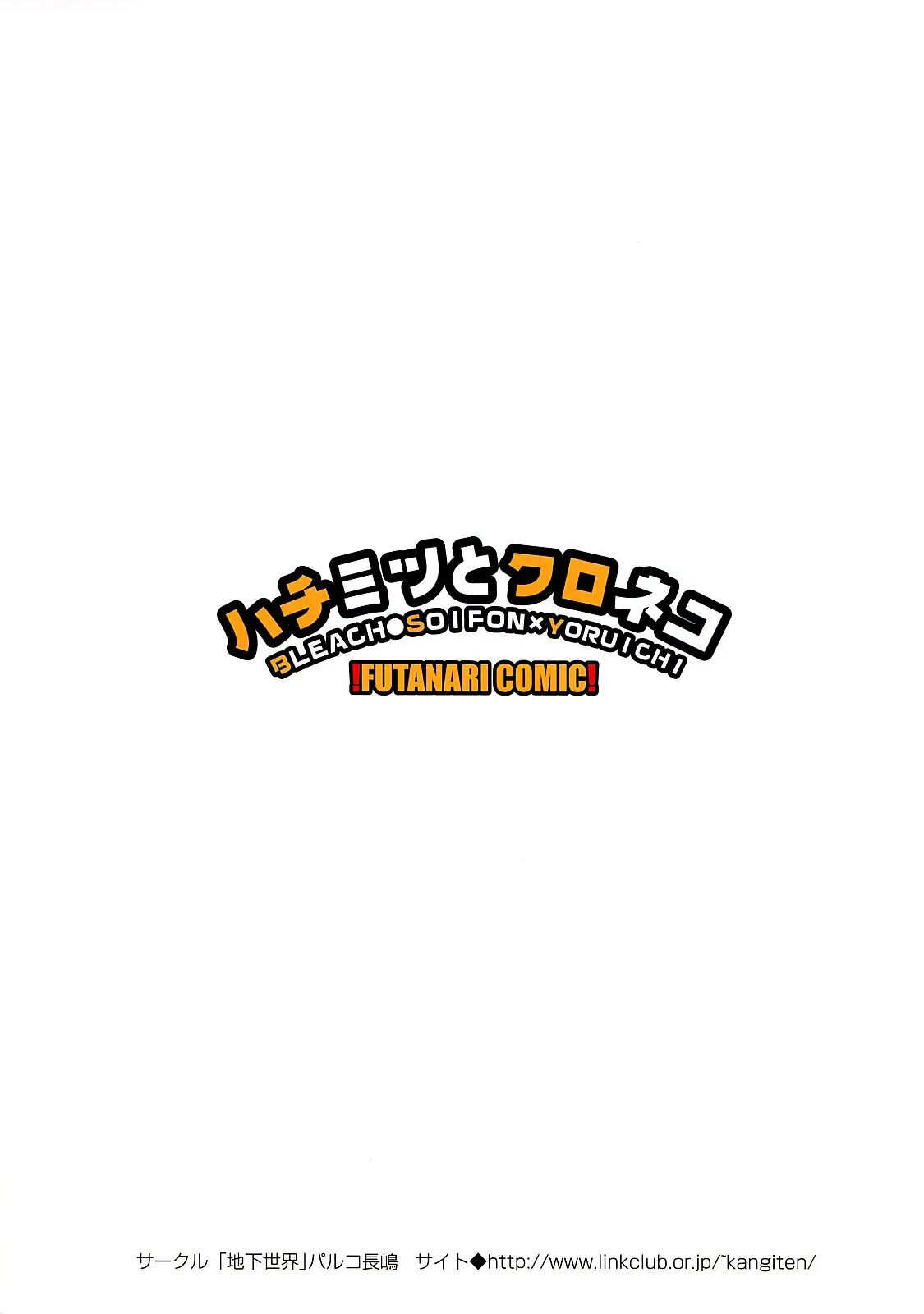 웹툰 이미지 25