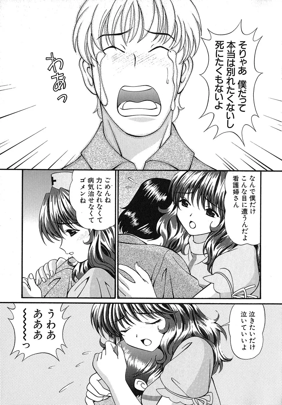 웹툰 이미지 115