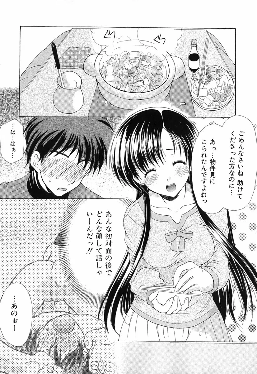 웹툰 이미지 22