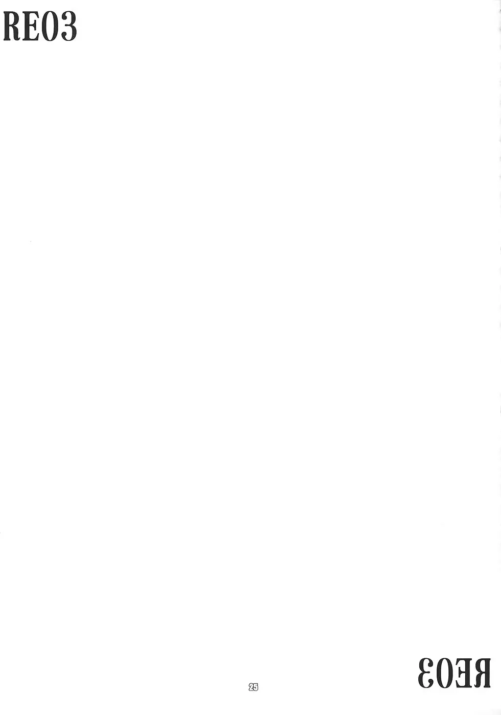 웹툰 이미지 23