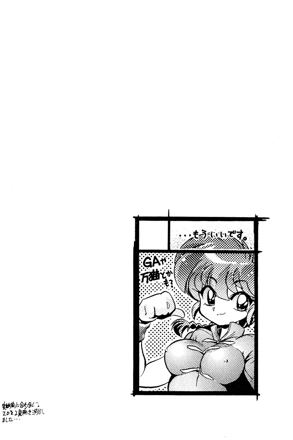 웹툰 이미지 30