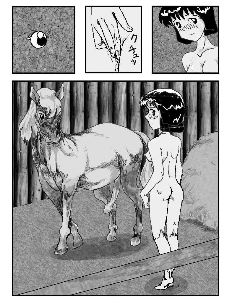 웹툰 이미지 15