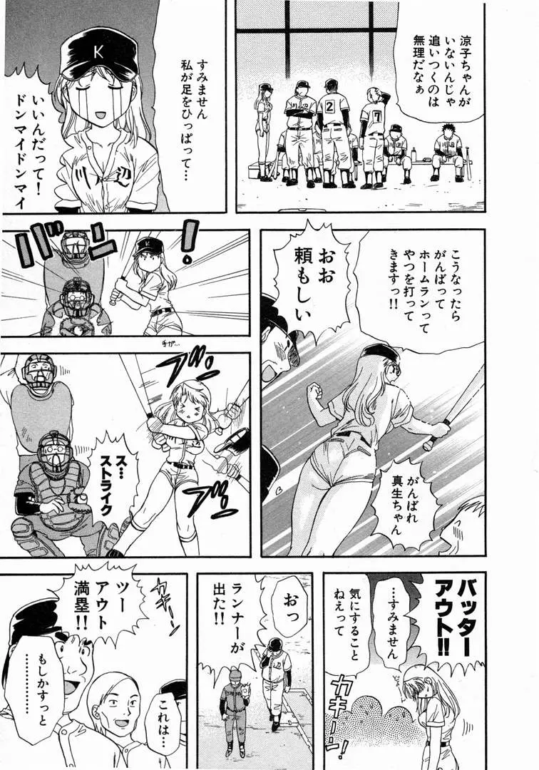 웹툰 이미지 120