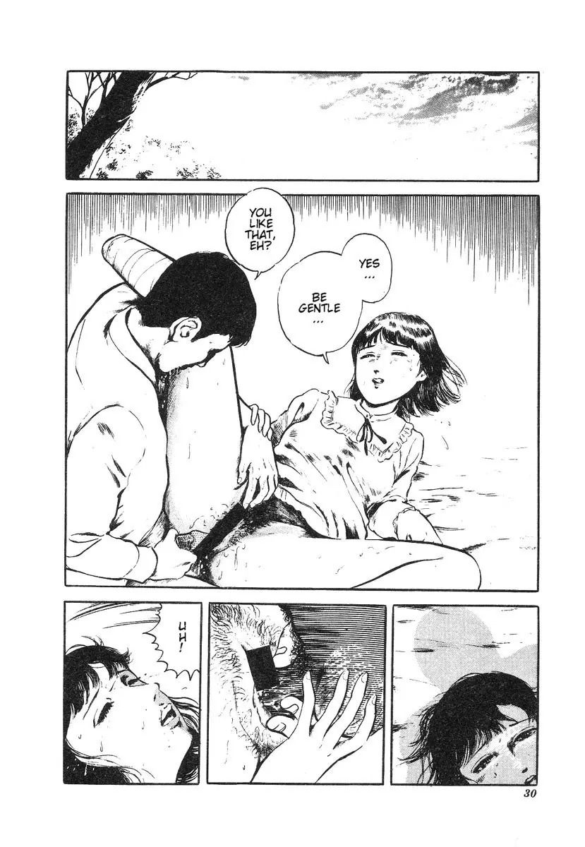 웹툰 이미지 30