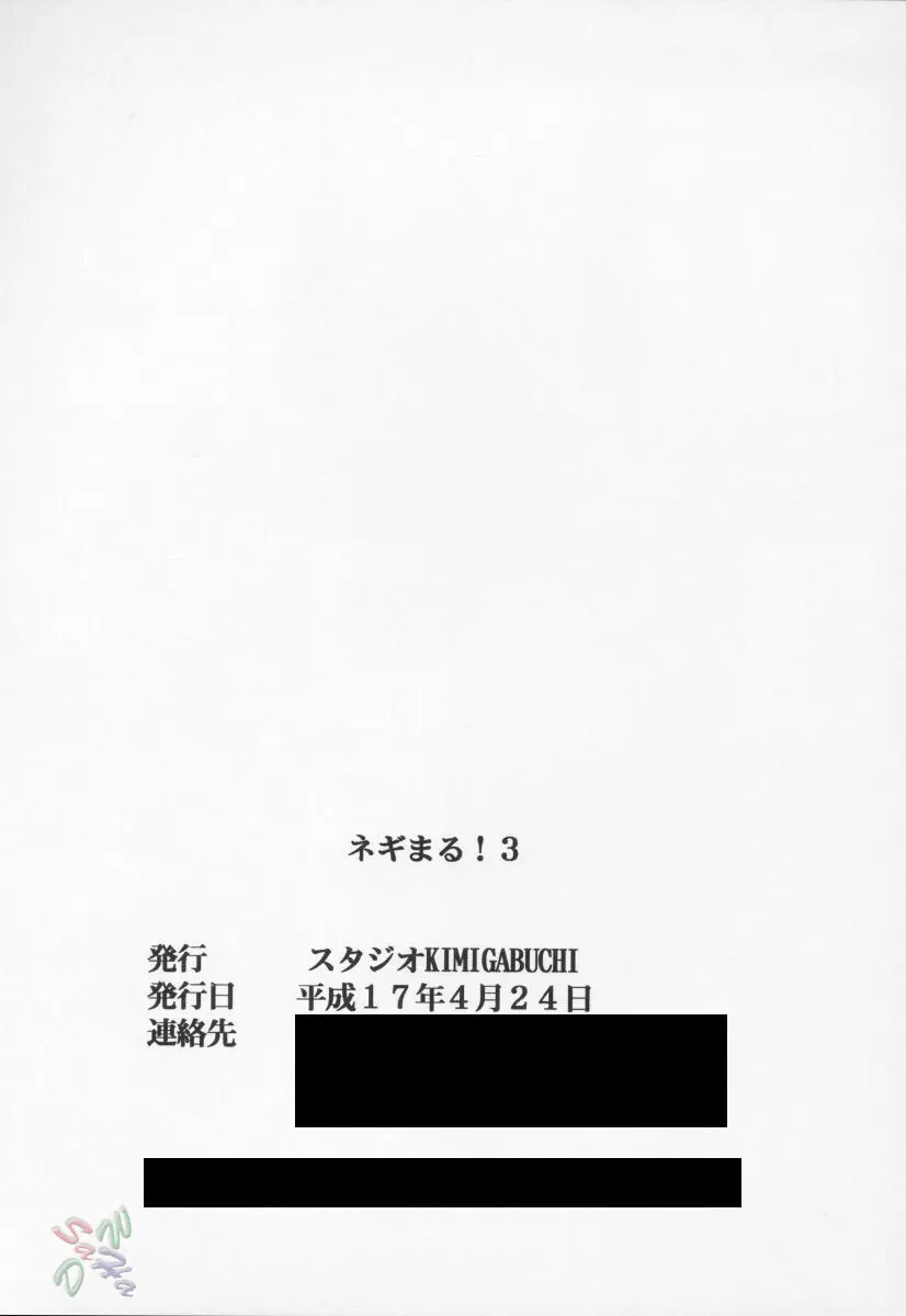 웹툰 이미지 35