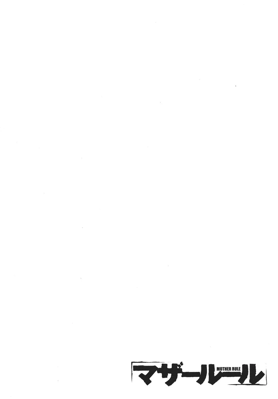 웹툰 이미지 78