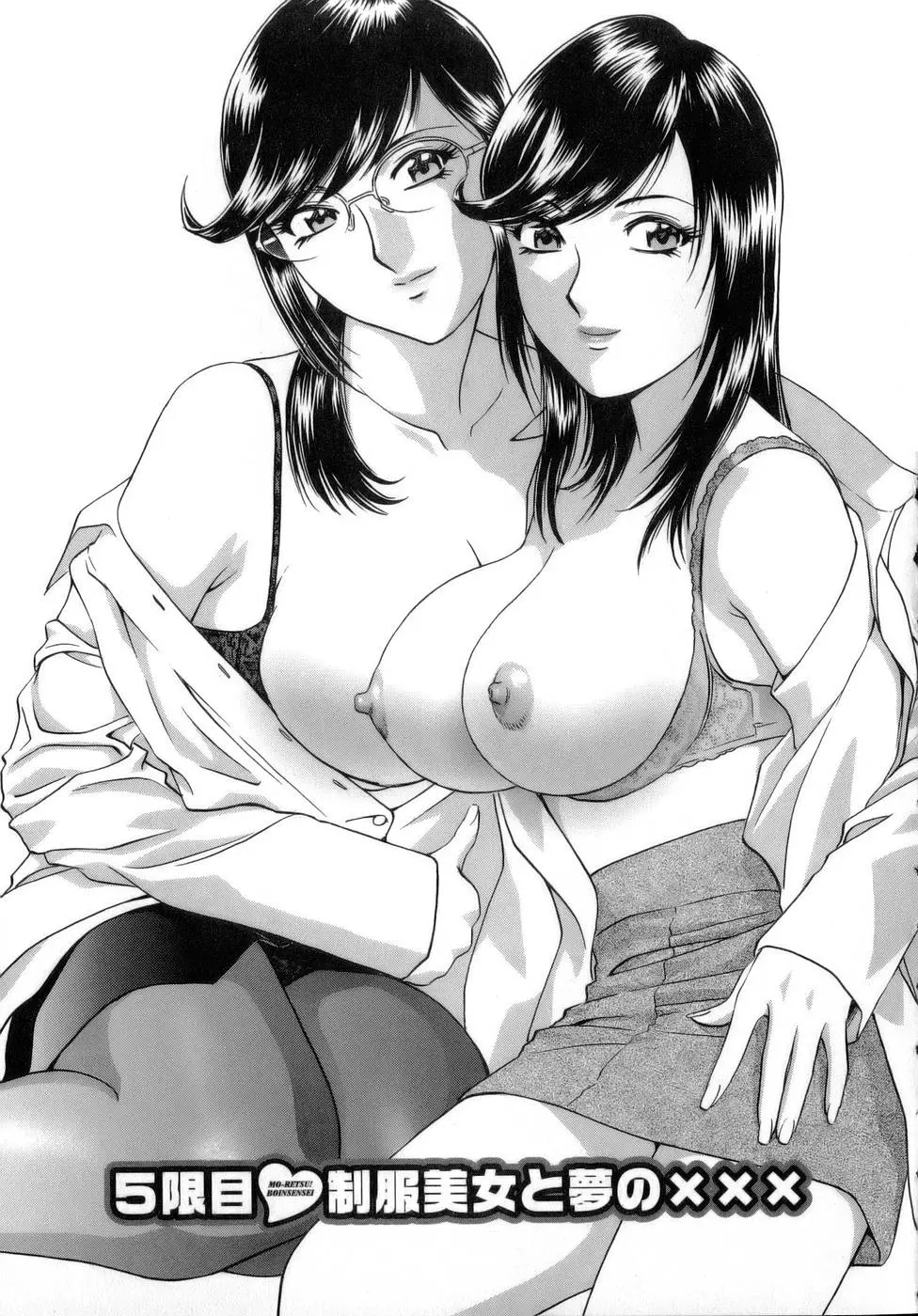 웹툰 이미지 93
