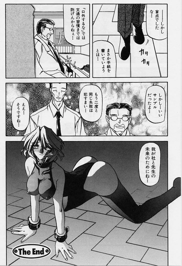 웹툰 이미지 40