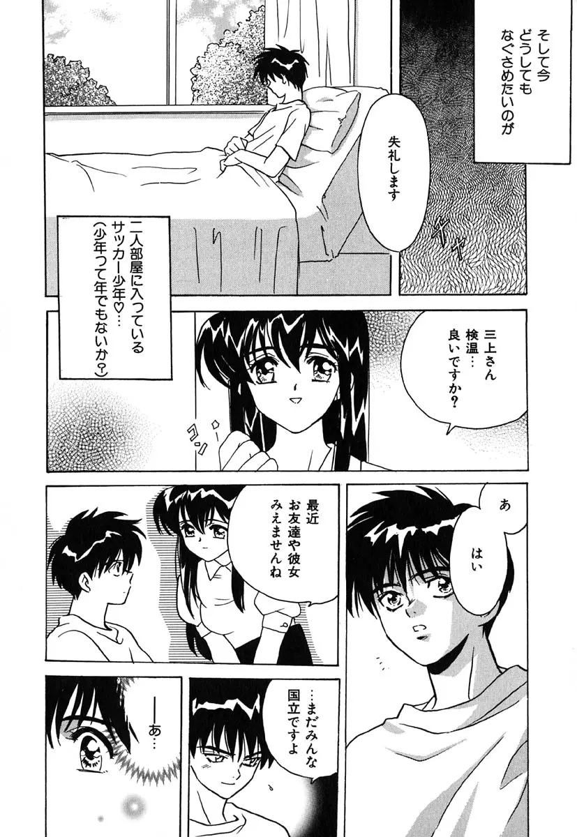 웹툰 이미지 107