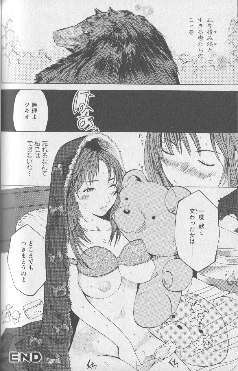 웹툰 이미지 123